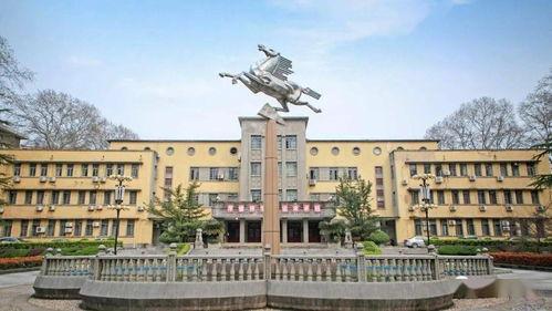 武汉理工大学最新爆料,揭秘校园重大事件内幕 第3张 武汉理工大学最新爆料,揭秘校园重大事件内幕 第3张