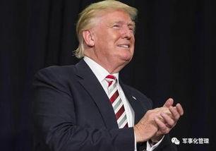 特朗普后院爆料视频播放,一场意想不到的幕后风波  第1张