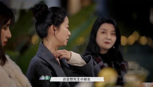 吃瓜之后我有了老婆gl免费观看,从吃瓜到幸福归宿  第3张