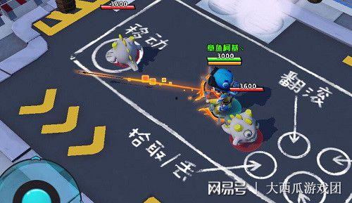 奇葩战斗家最新皮肤爆料,奇葩战斗家惊艳皮肤首曝 第2张 奇葩战斗家最新皮肤爆料,奇葩战斗家惊艳皮肤首曝 第2张