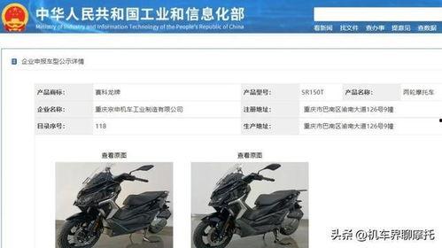 ss20最新爆料,揭秘时尚界新潮流趋势与设计灵感 第2张 ss20最新爆料,揭秘时尚界新潮流趋势与设计灵感 第2张