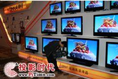 蓝厂最新平板爆料新闻,颠覆性设计，性能与轻薄并存