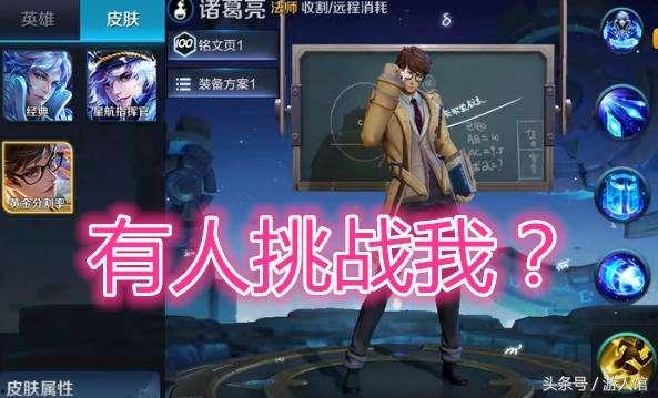 原子皮肤爆料视频大全,揭秘科技前沿的神秘面纱 第3张 原子皮肤爆料视频大全,揭秘科技前沿的神秘面纱 第3张